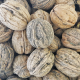Para detectar micotoxinas en nueces