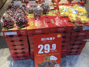 Los desafíos para la industria de la cereza