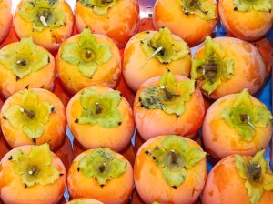 Horizonte prometedor del caqui