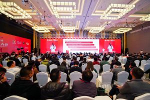 Primera Conferencia de Cerezas en China contó con cerca de 400 asistentes