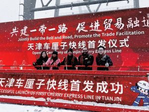 China inaugura nueva ruta marítima directa para importar cerezas chilenas