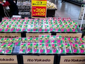 Consumidores de Tokio degustaron uvas peruanas en reconocido supermercado japonés