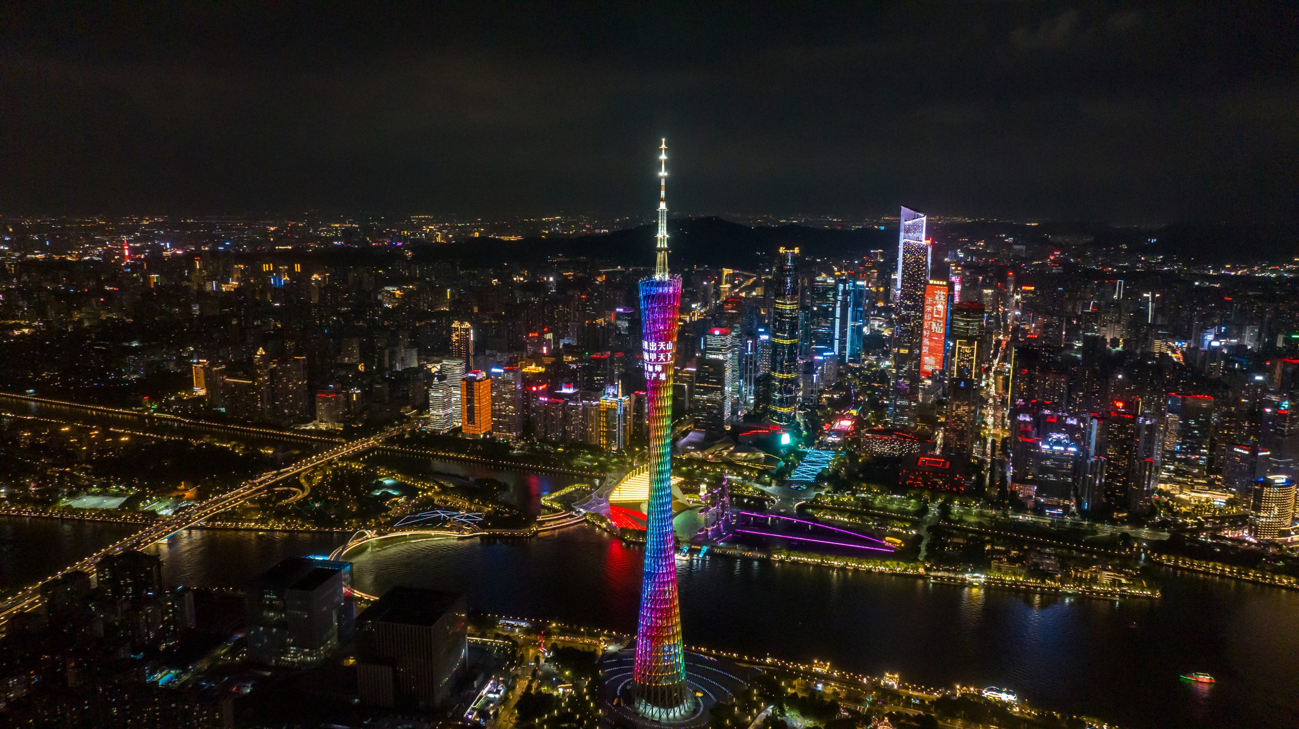 Ciruela europea en China: megamercado emergente - Redagrícola, image size:2560x1438