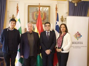 Frutas de Chile y consulado de Bolivia buscan agilizar implementación de Visa Mercosur para trabajadores