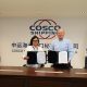Senasa y Cosco Shipping firman convenio para facilitar control fitosanitario en el puerto de Chancay