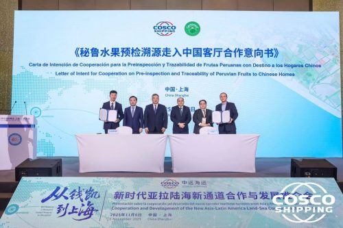 Camposol firma acuerdo con Cosco Shipping para potenciar ruta marítima hacia Shanghái