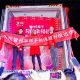 “La calidad de la cereza en China fue inferior este año, y eso es algo que tenemos que trabajar”
